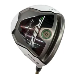 2026年最新】RBZ 4wの人気アイテム - メルカリ
