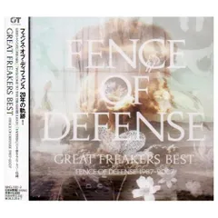 2026年最新】FENCE_OF_DEFENSEの人気アイテム - メルカリ