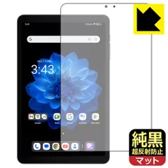 2026年最新】iplay 60 mini proの人気アイテム - メルカリ