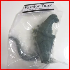 2026年最新】Passion tank ゴジラの人気アイテム - メルカリ
