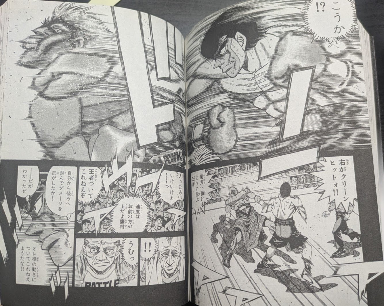 なんのために、苦手なことを習得したり、地道な努力を積み重ねるのか