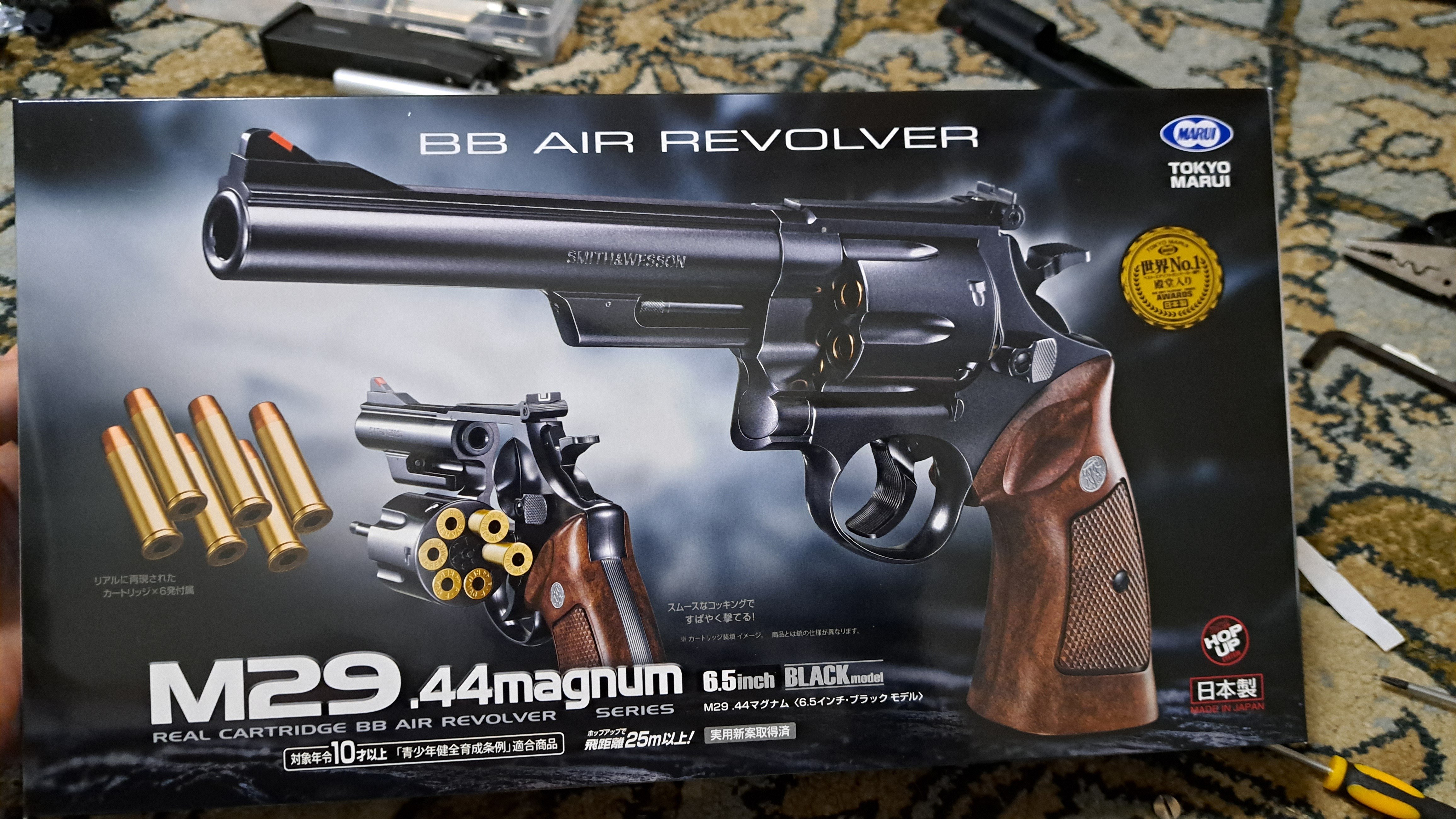東京マルイ M29 6.5インチ エアコッキングリボルバー レビュー｜郭公