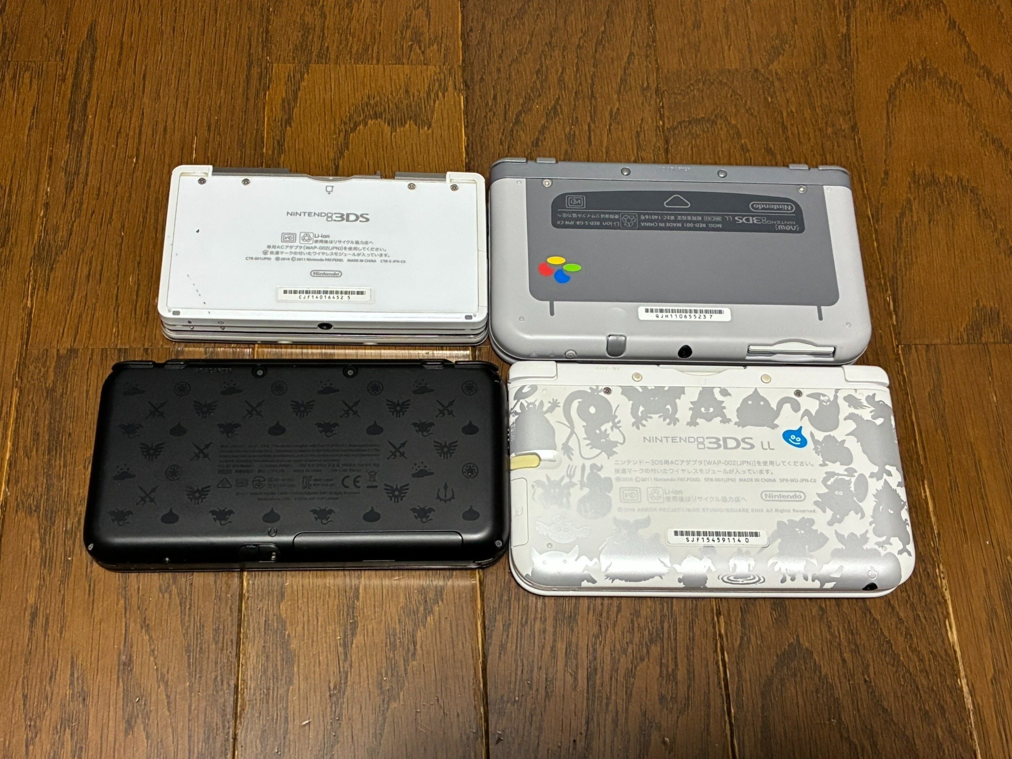 Newニンテンドー3DS LL（発売11周年）3DSシリーズDQ本体と合わせて