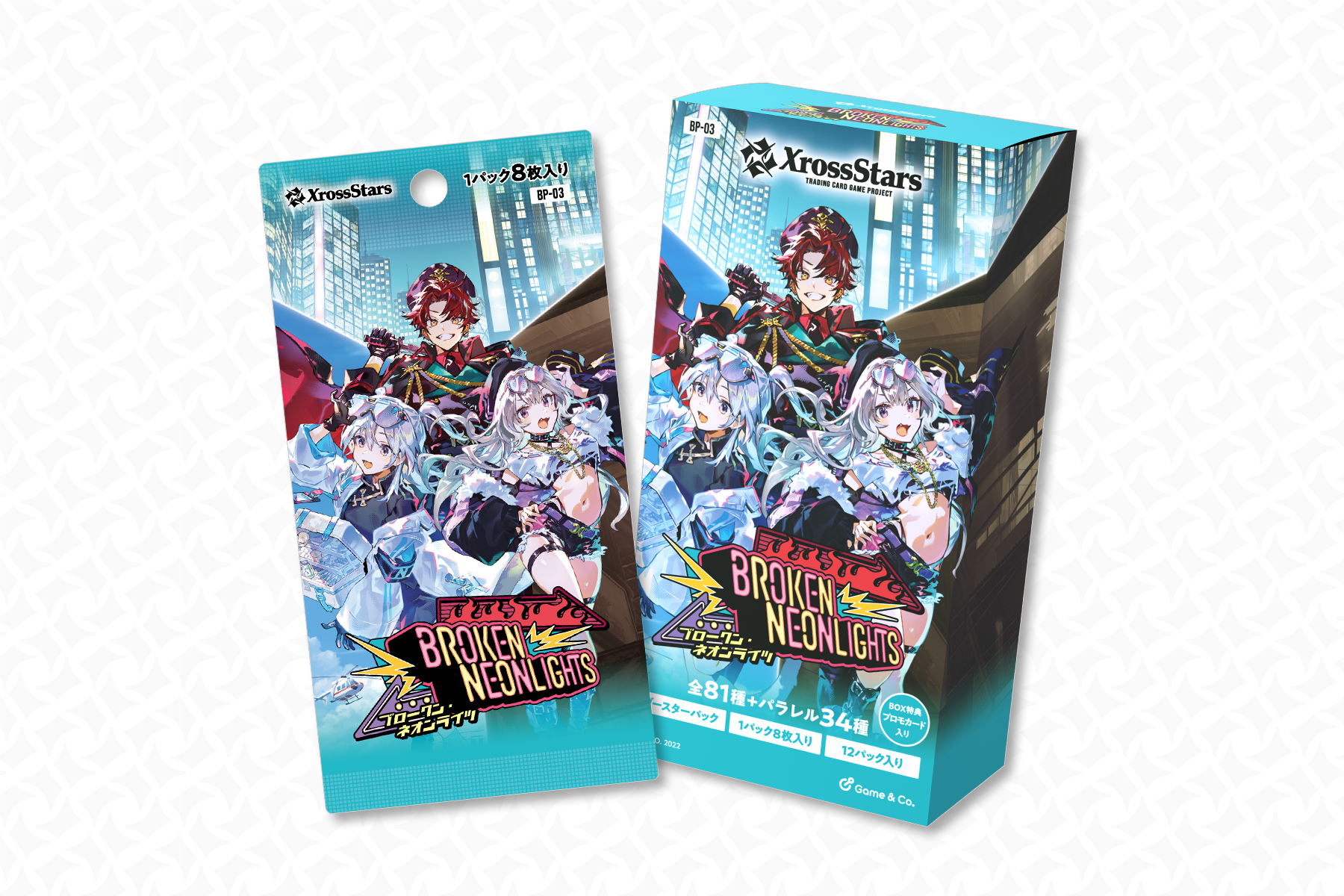 Product | Xross Stars | クロススターズ