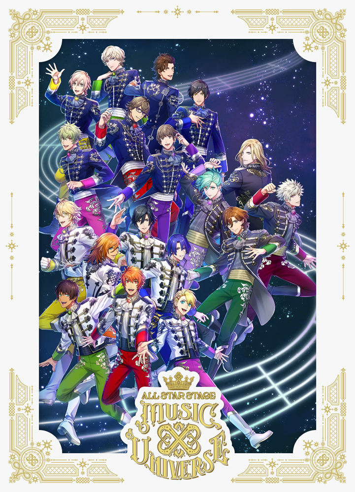 Blu-ray & DVD｜うたの☆プリンスさまっ♪ ALL STAR STAGE -MUSIC