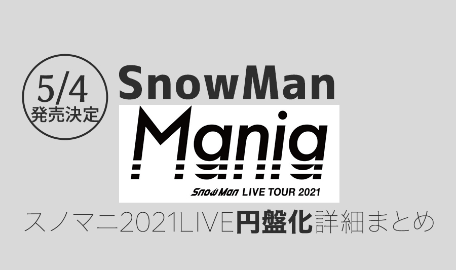 thumbnail03162022.jpg