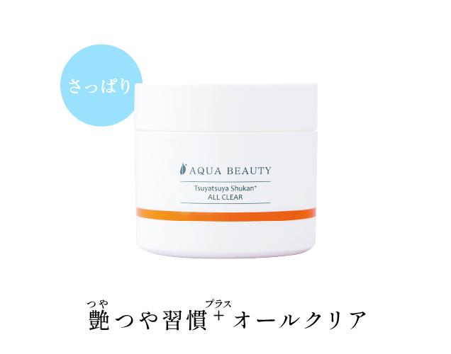 アセット-1.jpg