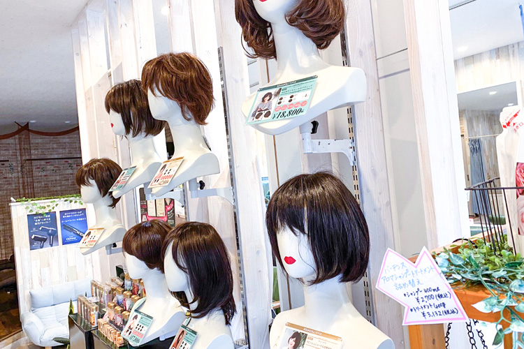 大阪・八尾 医療用ウィッグ Hair&Care T-ties(ティータイズ)｜ウィッグ