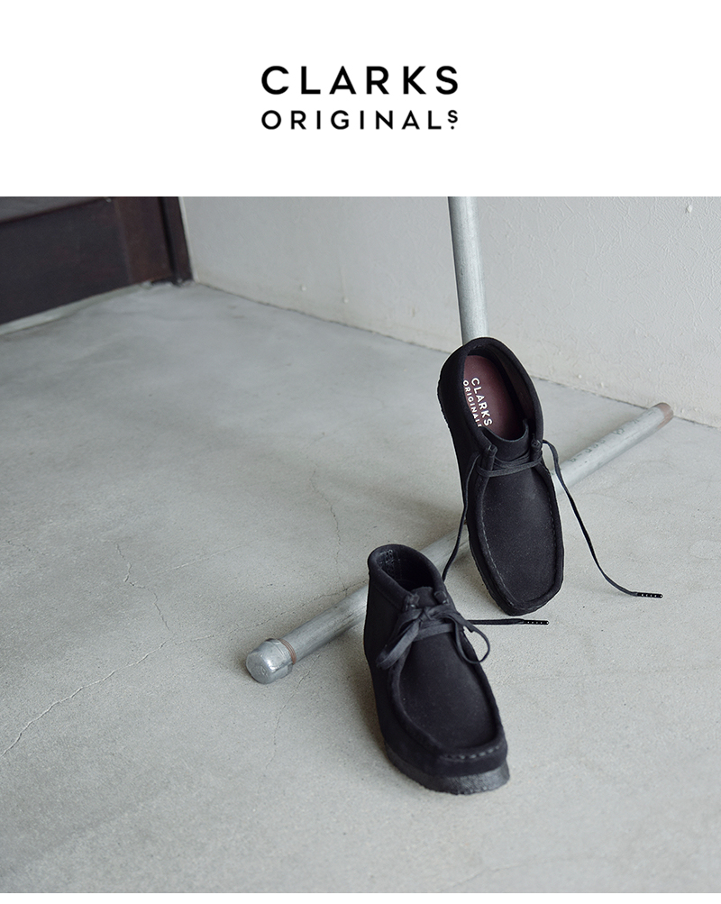 clarks クラークス スエード ワラビー ブーツ “WALLABEE BOOTS