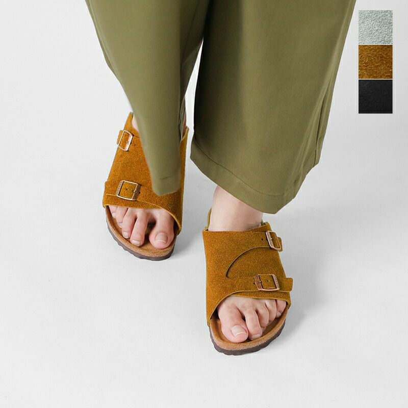 30%OFF】BIRKENSTOCK(ビルケンシュトック)チューリッヒ スエード