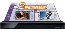 TOSHIBA REGZA DBR-W1007 ブルーレイプレーヤー Amazon | 東芝 1TB HDD