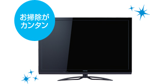Z2/外観・仕様｜テレビ｜REGZA：東芝