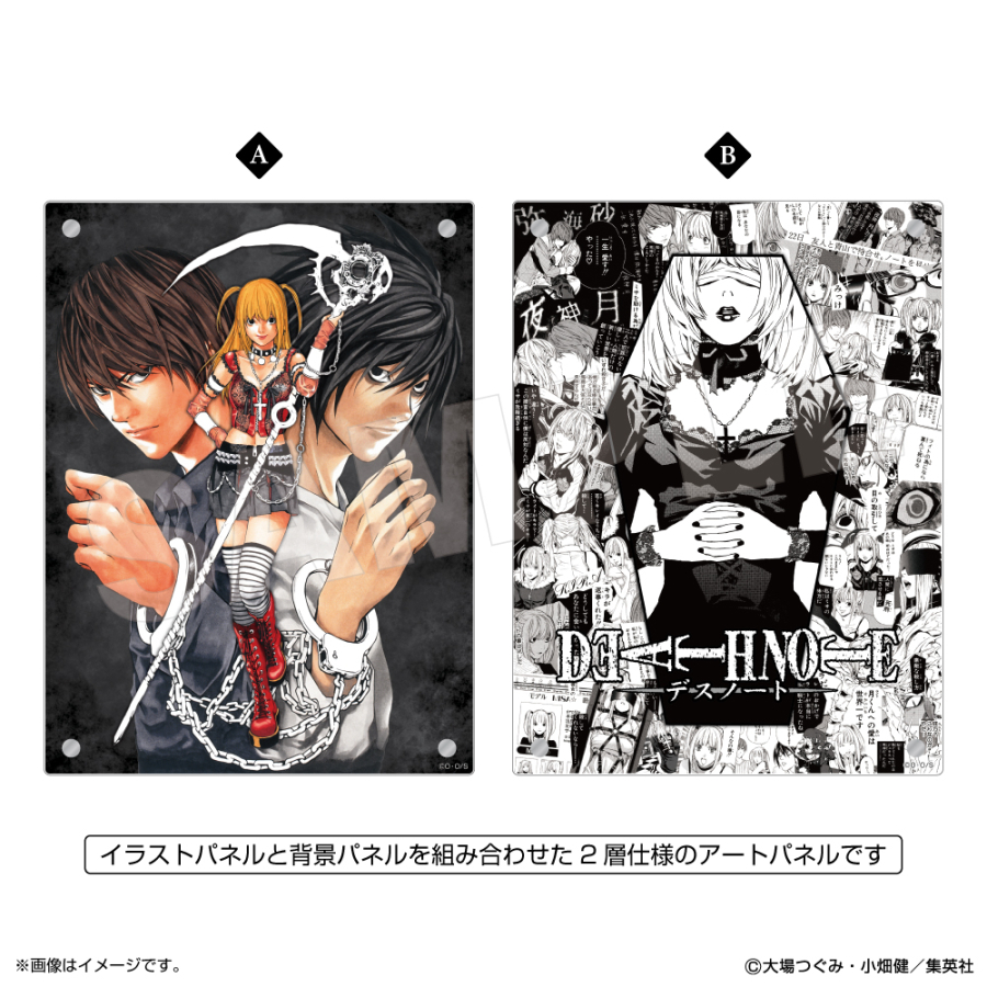 DEATH NOTE -My Dear Light- POPUP SHOP | 吉祥寺PARCO | PARCO ART