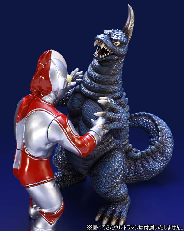 凶暴怪獣アーストロン