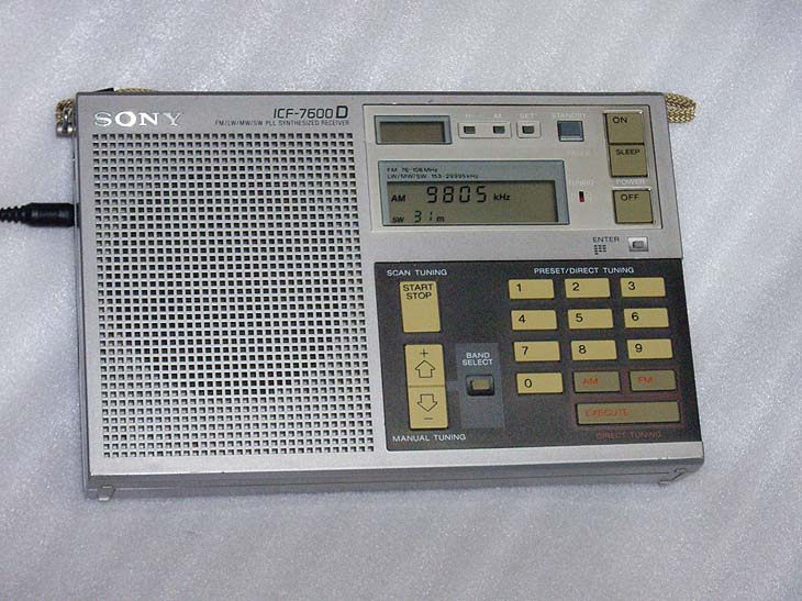 ICF-7600D