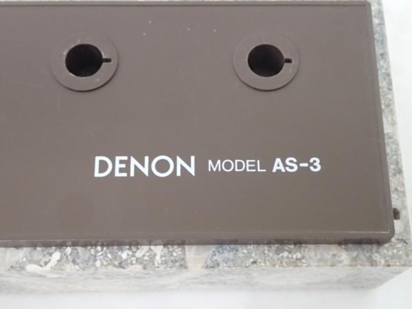 高額買取実施中!!】DENON 大理石カートリッジキーパー/スタンド MODEL