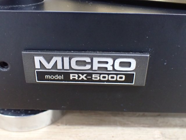 高額買取実施中!!】MICRO 糸ドライブ式ターンテーブルユニット