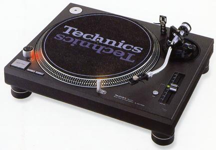 Technics SL-1200MK3D SpecTechnics