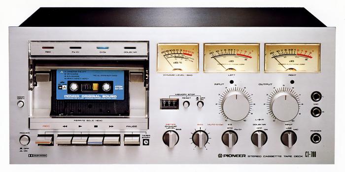 Pioneer CT-700の仕様 パイオニア