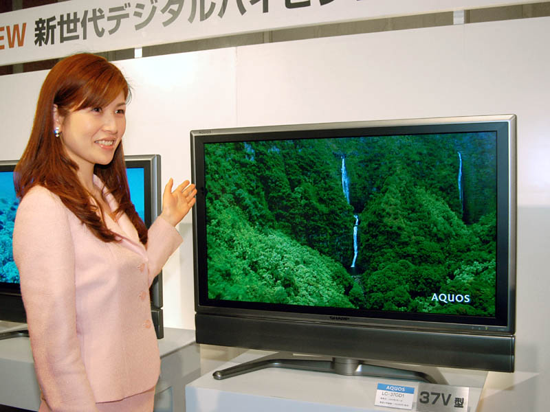シャープ、解像度1,366×768ドットの37/32/26V型「AQUOS」