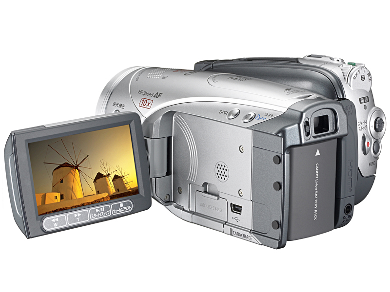 キヤノン、感度が向上した横型HDVカメラ「iVIS HV20」