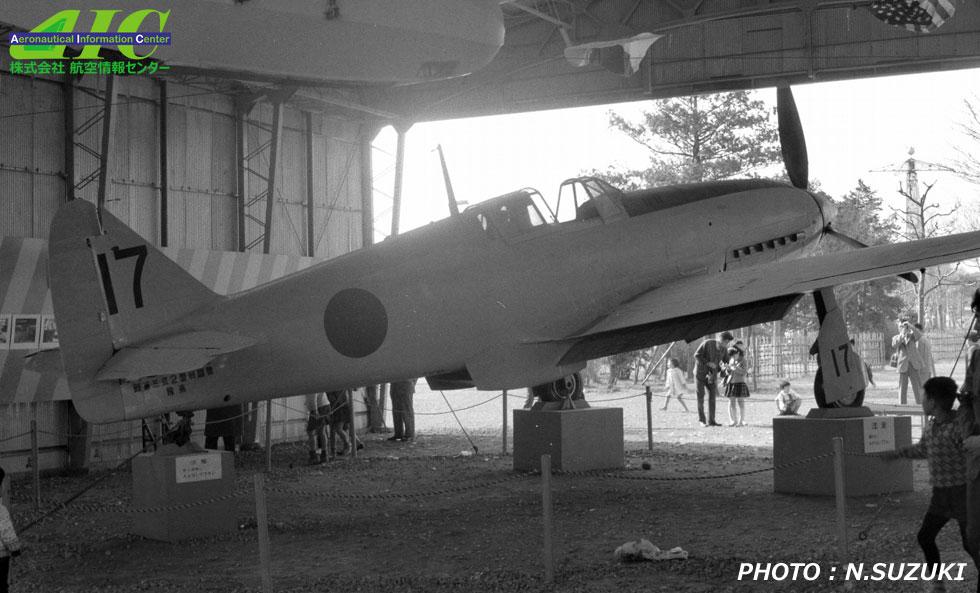AIC航空写真館｜アビエーションワールド