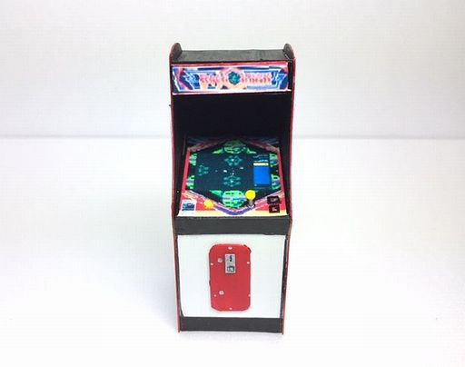 ボスコニアン