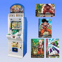 カードダスドットコム 公式サイト | 商品検索