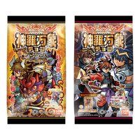 神羅万象チョコ 一鬼火勢の章 第3弾（20個入） | 食品・飲料 | アニメ