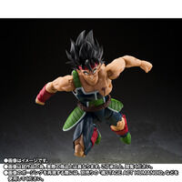 ドラゴンボールシリーズ｜ アニメグッズ ・フィギュア・おもちゃなら