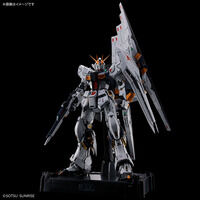 抽選販売】METAL BUILD ガンダムアヴァランチエクシア | 機動戦士