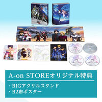 ULTRAMAN FINAL Blu-ray BOX Limited Edition （初回限定生産
