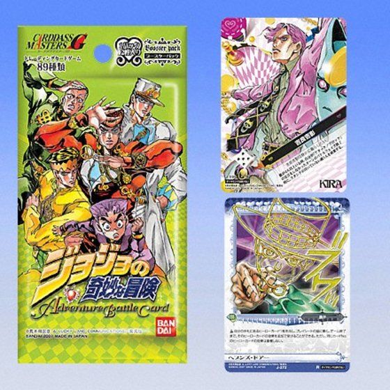 ジョジョの奇妙な冒険 ABC 神を目指すカーズ 神を目指すカーズ j-761