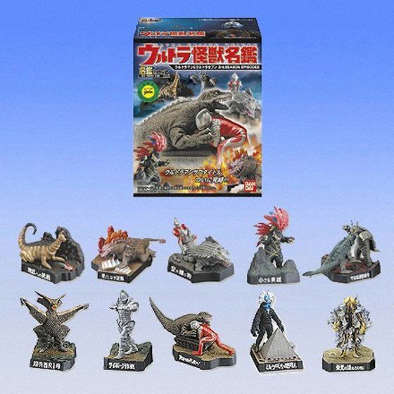 バンダイ 商品・サービスサイト | ウルトラ怪獣名鑑 ～ウルトラマン