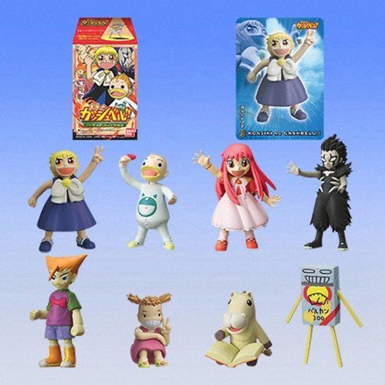 バンダイ 商品・サービスサイト | 金色のガッシュベル!! フィギュア