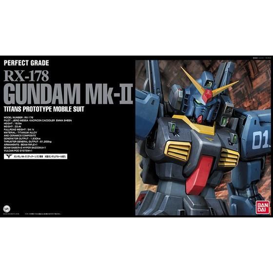 PG 1/60 ガンダムMk-II(ティターンズカラー)│株式会社BANDAI SPIRITS