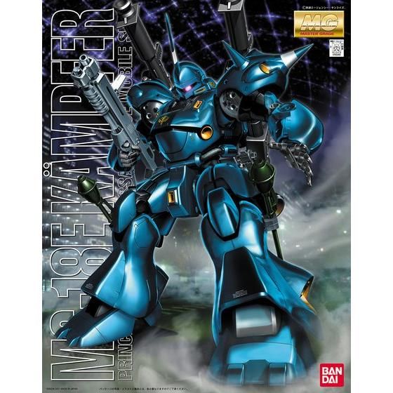 MG 1/100 MS-18E ケンプファー│株式会社BANDAI SPIRITS（バンダイ