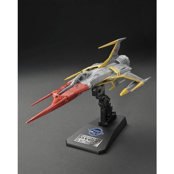1/72 コスモゼロα1（古代機） | 宇宙戦艦ヤマト2199 プラモデル