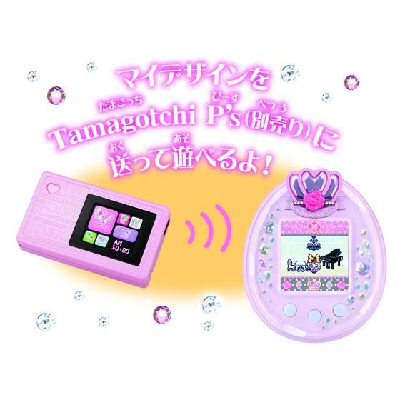 バンダイ 商品・サービスサイト | ペンタッチ手帳 ポケットデザイナー