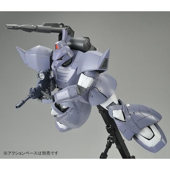 MG 1/100 MS-14C ゲルググキャノン（MSVカラー） | ガンダムシリーズ