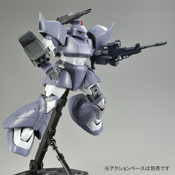 MG 1/100 MS-14C ゲルググキャノン（MSVカラー） | ガンダムシリーズ