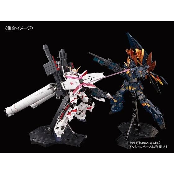 MG 1/100 フルアーマー・ユニコーンガンダム（レッドカラーVer
