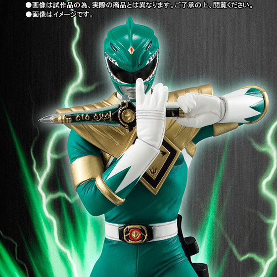 フィギュアーツZERO ドラゴンレンジャー | スーパー戦隊シリーズ
