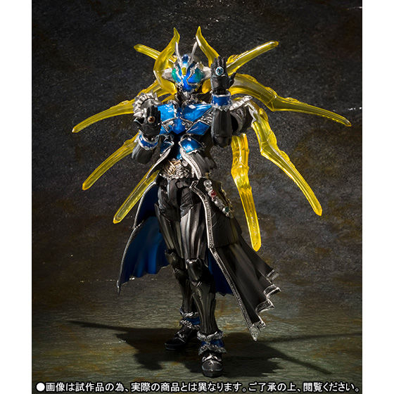 S.I.C. 仮面ライダーウィザード ウォータースタイル | 仮面ライダー