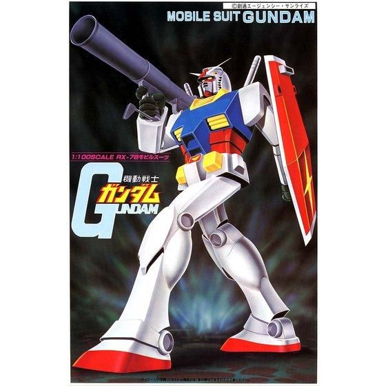 1/100 ガンダム│株式会社BANDAI SPIRITS（バンダイスピリッツ）