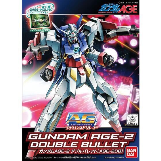 AG 1/144 ガンダムAGE-2 ダブルバレット│株式会社BANDAI SPIRITS