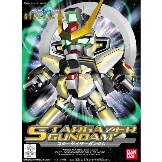 BB戦士297 スターゲイザーガンダム│株式会社BANDAI SPIRITS（バンダイ