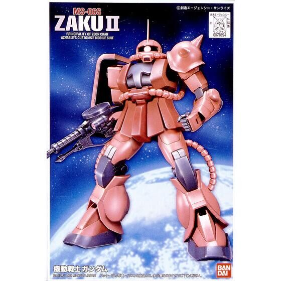 FG 1/144 MS-06S シャア専用ザク│株式会社BANDAI SPIRITS（バンダイ