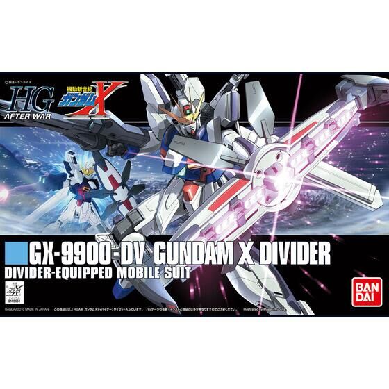 HGAW 1/144 ガンダムXディバイダー│株式会社BANDAI SPIRITS（バンダイ