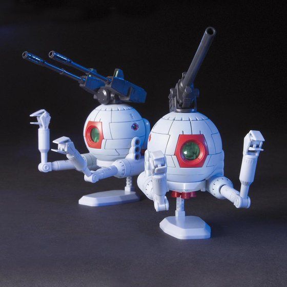 HGUC 1/144 RB-79 ボール ツインセット│株式会社BANDAI SPIRITS